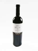 vno Barolo -  DOCG 